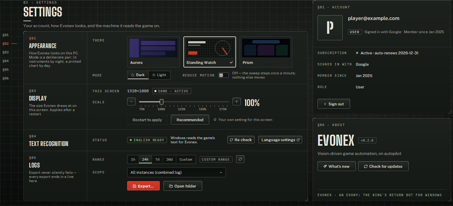 The Settings page.