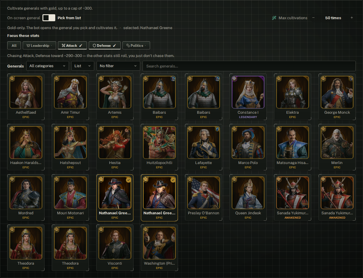 The Cultivate Generals form: the mode switch and Max cultivations, Focus these stats, then the generals list for Pick from list.